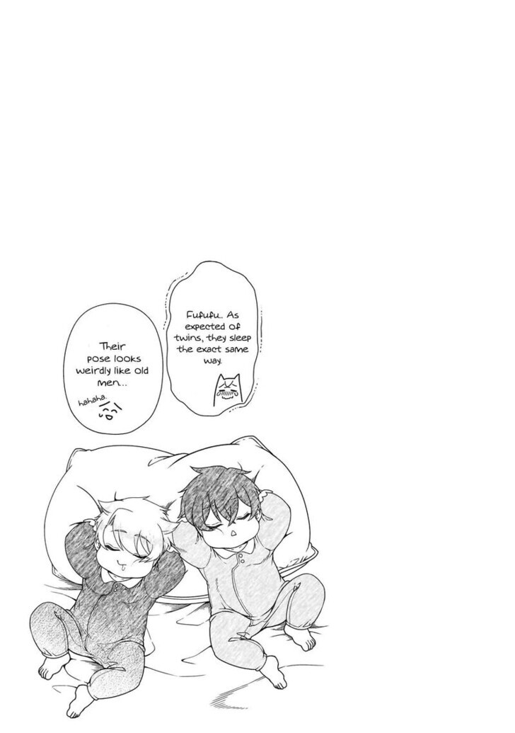 Chillin in Another World with Level 2 Super Cheat Powers, Chapter 65 image 29